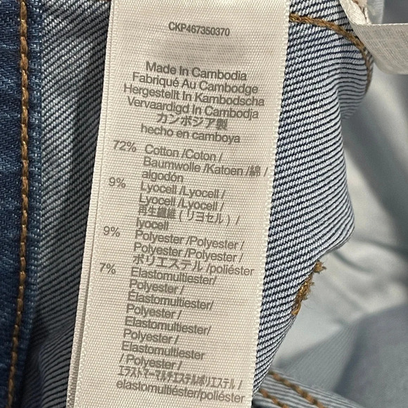 Madewell 11" Roadtripper Slit Hem Jeans 29 Blue Stretch Denim High Rise DM2475 - Picture 11 of 13